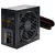 be quiet! PURE POWER L8 700W