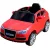 Sundays Audi Q5 (красный) [BJ805]