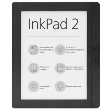 PocketBook-840-2 InkPad 2