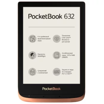 PocketBook-632