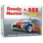 Dendy Master (255 игр)
