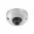 Hikvision-DS-2CD2523G0-IS (2.8 мм)