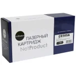 NetProduct N-CE505A