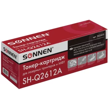 SONNEN SH-Q2612A