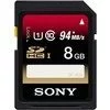 Sony Expert SDHC UHS-I (Class 10) 8GB (SF8UXT)