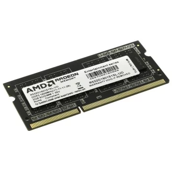 AMD R532G1601S1SL-UO