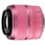 Nikon 30-110mm f/3.8-5.6 VR Nikkor 1