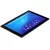 Sony Xperia Z4 Tablet 32Gb WiFi