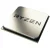 AMD 2500X OEM (Ryzen 5 Pinnacle Ridge)