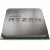 AMD 3600X OEM (Ryzen 5 Matisse)