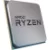 AMD 5500 BOX (Ryzen 5 Cezanne 5500 BOX)