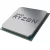 AMD 5950X BOX (Ryzen 9 Vermeer 5950X BOX)