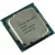 Intel G4560 OEM (Pentium Kaby Lake G4560 OEM)
