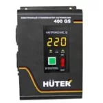 Huter 400GS