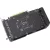 Asus GeForce RTX 4060 Ti Dual OC 16GB