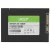 Acer RE100 256GB