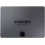Samsung 870 QVO 4TB