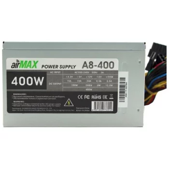 Airmax A8-400 400W