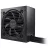 be quiet!-Pure Power 11 700W