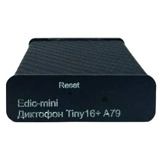 Edic-mini-Tiny 16+ A79-600h
