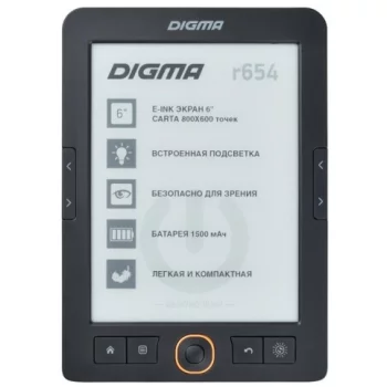 Digma-r654