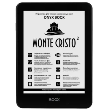 ONYX-Boox Monte Cristo 2