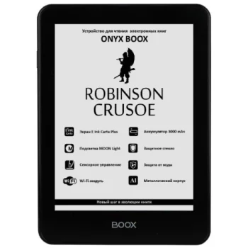 ONYX-Boox Robinson Crusoe