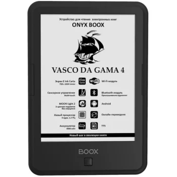 Onyx Boox Vasco da Gama 4