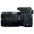 Canon-EOS 77D Kit