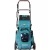 Makita DLM538Z