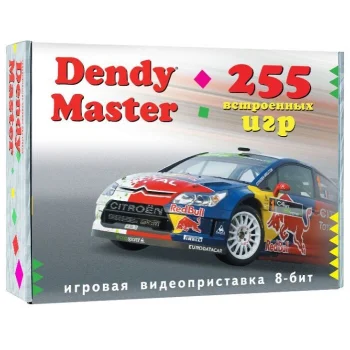 Dendy Master (255 игр)