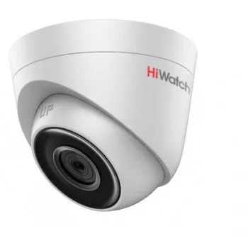 HiWatch-DS-I253 (2.8 мм)