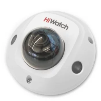 HiWatch DS-I259M (2.8 мм)