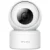 Imilab Home Security Camera C20 1080P CMSXJ36A