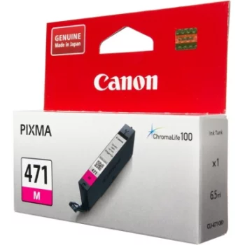 Canon CLI-471M 0402C001