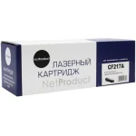 NetProduct N-CF217A