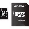 A-Data microSDHC (Class 4) 32GB + SD  адаптер (AUSDH32GCL4-RA1)