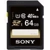 Sony SDHC UHS-I U1 Class 10 64GB (SF64UYT)
