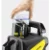 Karcher K 5 Premium Power Control