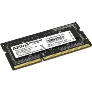 AMD R534G1601S1SL-UO