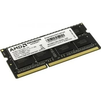 AMD R538G1601S2SL-UO