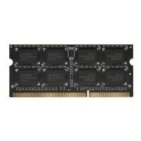 AMD R538G1601S2S-UO