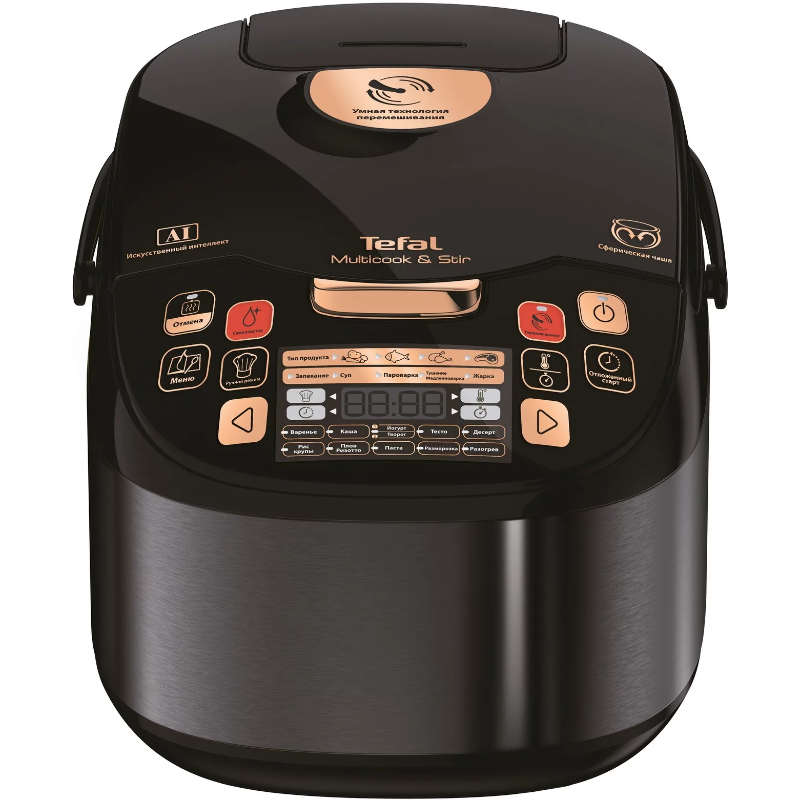 Мультиварка Tefal Multicook & Stir RK901832 обзор характеристик