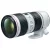 Canon-EF 70-200mm f/4L IS II USM