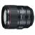 Canon-EF 85mm f/1.4L IS USM
