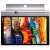 Lenovo Yoga Tab 3 Pro X90L 32GB LTE