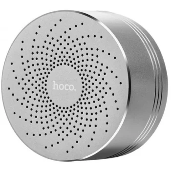 Hoco-BS5