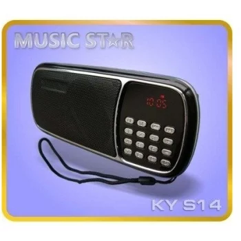 Music Star KY-S14