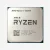 AMD 5600X BOX (Ryzen 5 Vermeer 5600X BOX)