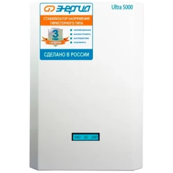 Энергия Ultra 5000